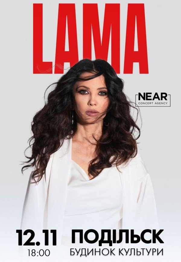 LAMA