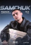 Samchuk